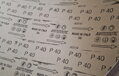 Brúsny papier Ø 370 mm D40
